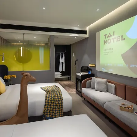 Changsha Tai Hotel Wuyi Square Ifs International Finance Center Branch-3