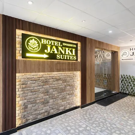 Hotel Janki Suites Close To Kashi Vishwanath Temple With Parking-3