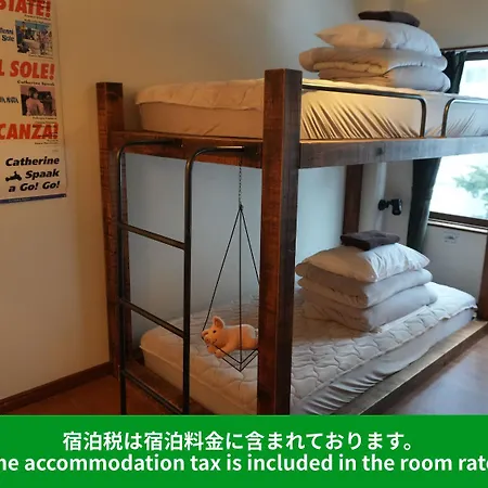 Untapped Hostel-2