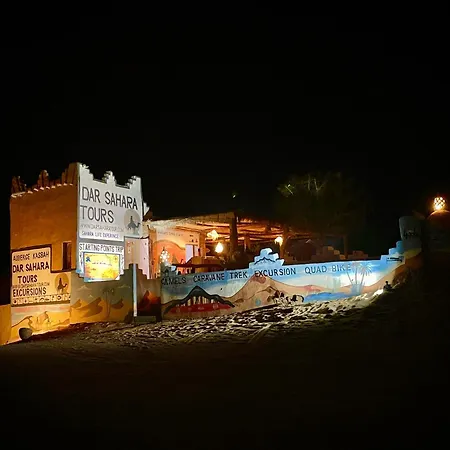 Auberge Kasbah Dar Sahara Tours-2