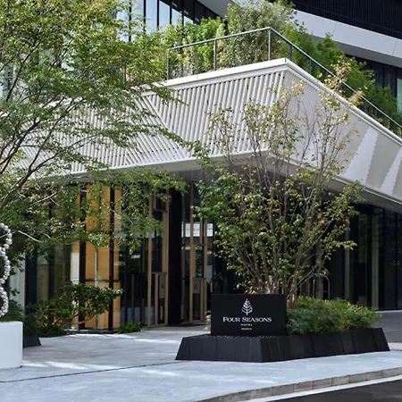 Four Seasons Hotel Osaka-3