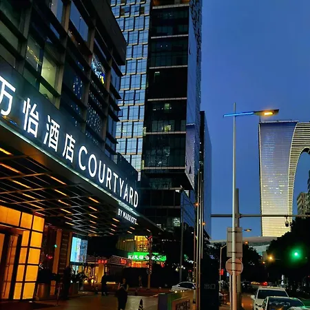 Courtyard By Marriott Suzhou-2