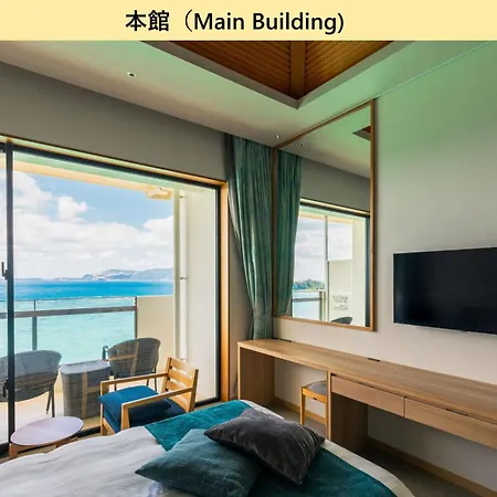 Best Western Okinawa Kouki Beach-2
