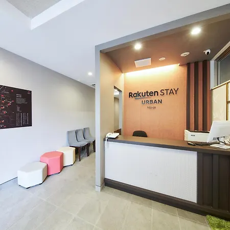 Rakuten Stay Urban Nijo-Jo-2