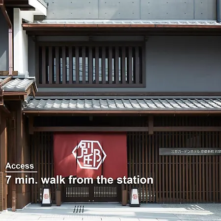 Mitsui Garden Hotel Kyoto Shinmachi Bettei-3