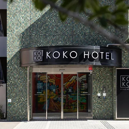 Koko Hotel Hakata Station-3