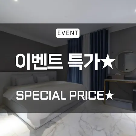 Knox Hotel-2
