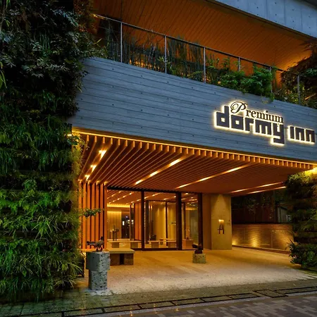 Dormy Inn Premium Ginza - Natural Hot Spring-3