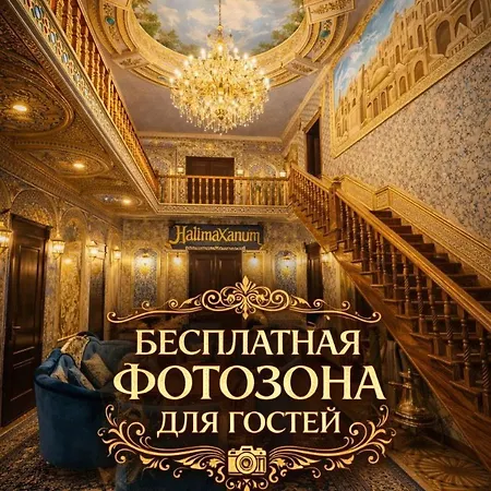 Premium Jumadalerr Hotel 200 M To Bukhara Old Town-3