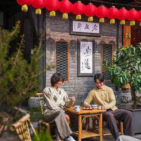 Jw Marriott Hotel Chengdu-2