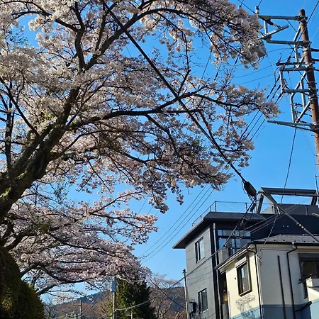 Hakone Guest House Gaku.-2