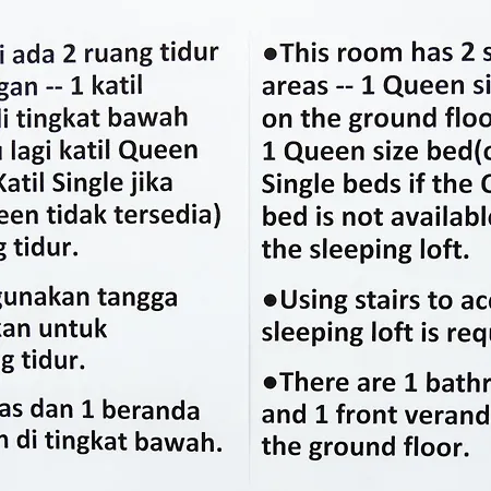 Cameronian Inn-3