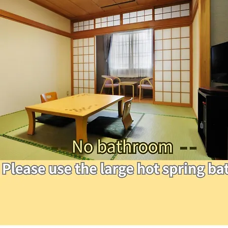 Niseko Hot Spring Ikoino Yuyado Iroha-2