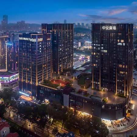 Fairfield By Marriott Zhuhai-3