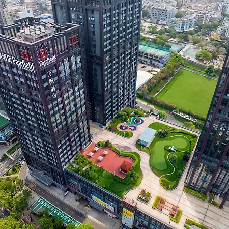 Fairfield By Marriott Zhuhai-2