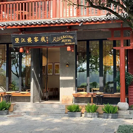 Yangshuo River View Hotel-2