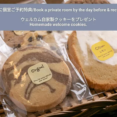 Bakery Hotel Chateau D'Or-2