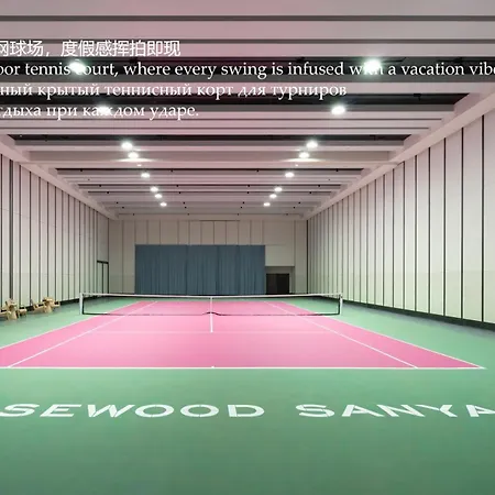 Rosewood Sanya-3