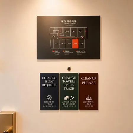 Hotel Wan Osaka Ebisu-3