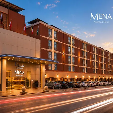 Mena Hotel Nasiriah Riyadh-2