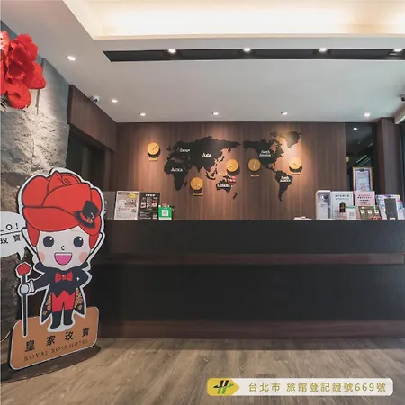 Royal Rose Hotel Xinsheng-3