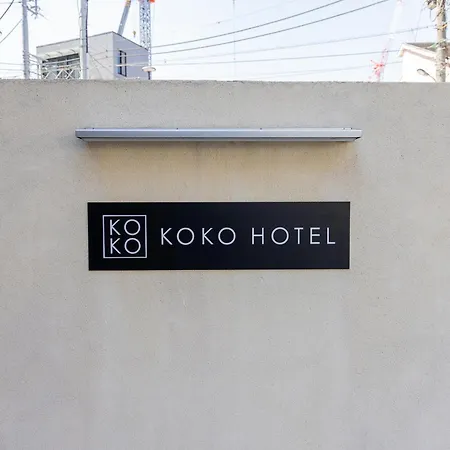 Koko Hotel Akabane Station-3
