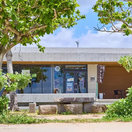 Hotel Yugaf Inn Okinawa-2