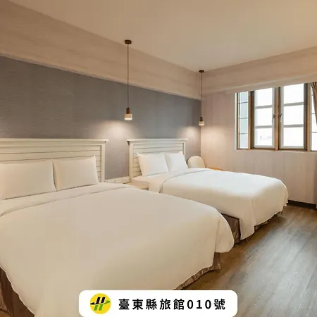 Kindness Hotel - Taitung Branch-2