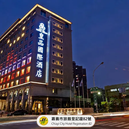 Royal Chiayi Hotel-2