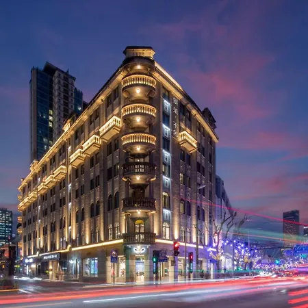 Jinglai Bushe Hotel The Bund Nanjing West Road Shanghai-2
