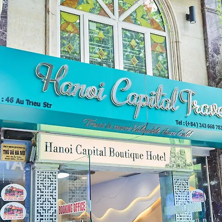 Ha Noi Capital Boutique Hotel-3