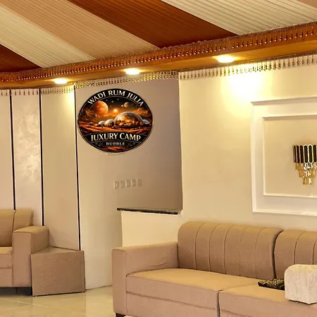 Wadi Rum Julia Luxury Camp-3