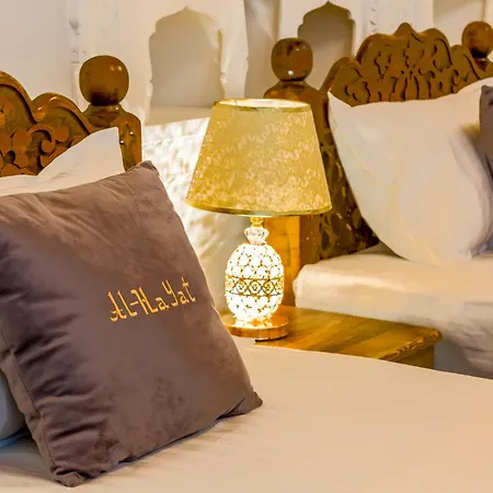 Al-Hayat-3