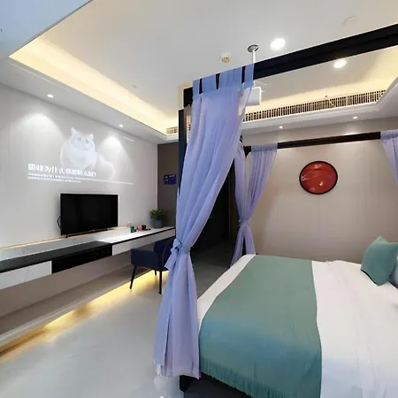 Cloudy International Apartment-Beijing Road A-Mall Branch-2
