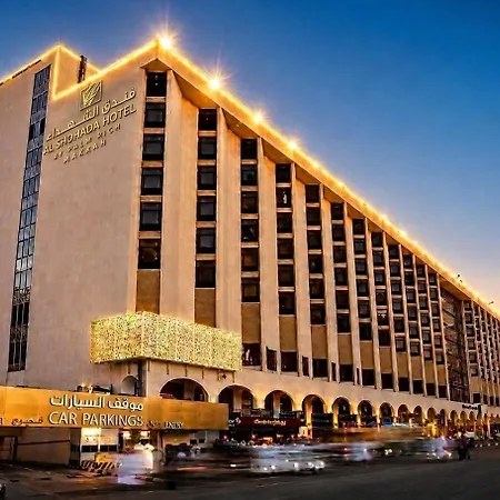 Al Shohada By Palm Rich Makkah-2