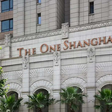The One Shanghai Downtown, Vignette Collection By Ihg-2