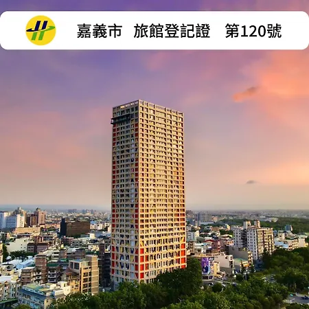 Voco Chiayi By Ihg-3