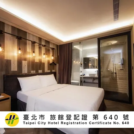 City Suites - Beimen-2