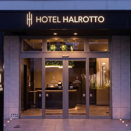 Hotel Halrotto Fukuoka Hakata-2