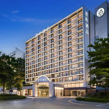 Manxin Hotel Guangzhou Baiyun Airport Branch-3