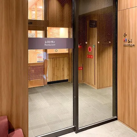 Comfort Inn Fukuoka Tenjin-2