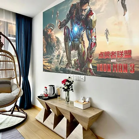 Shanghai Monegative Time Garden Hotel Disney Store-2