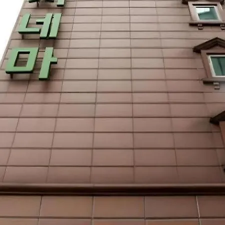 Hotel Cinema-3