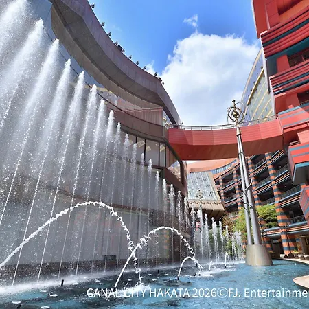 Canal City Fukuoka Washington Hotel-2