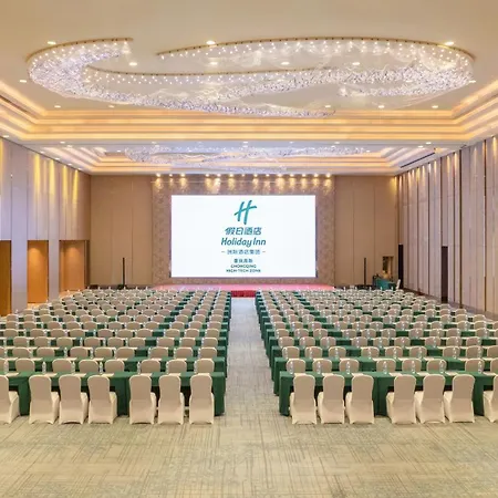 Holiday Inn Chongqing High-Tech Zone By Ihg-2