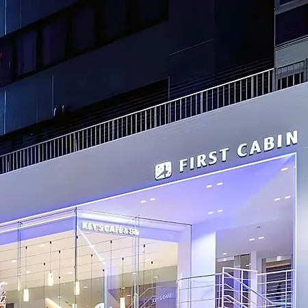First Cabin Akasaka-2