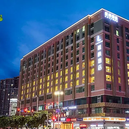 Lavande Hotel-Guangzhou Tonghe Nanfang Hospital Southern Medical University-3