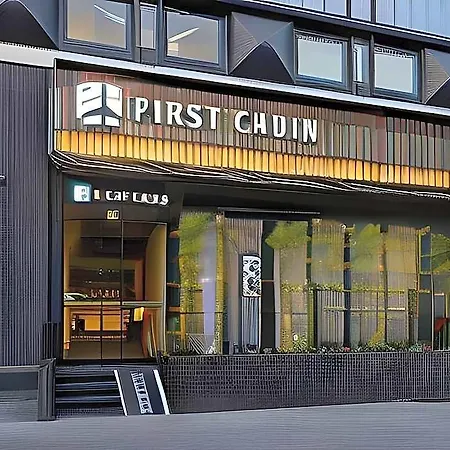 Firstcabin Kyoto Nijojo-3