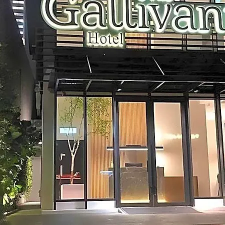 The Gallivant Hotel-3