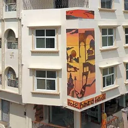 Hotel Banaras Haveli-2